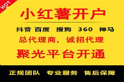 百度竞价实战：轻松赚钱攻略