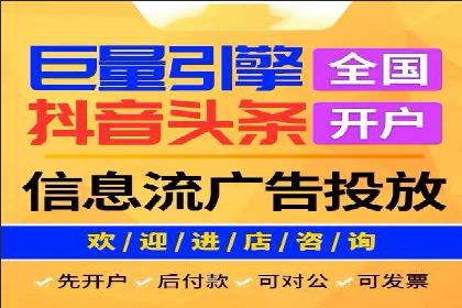 案例分享：百度SEO优化公司如何提高网站转化率